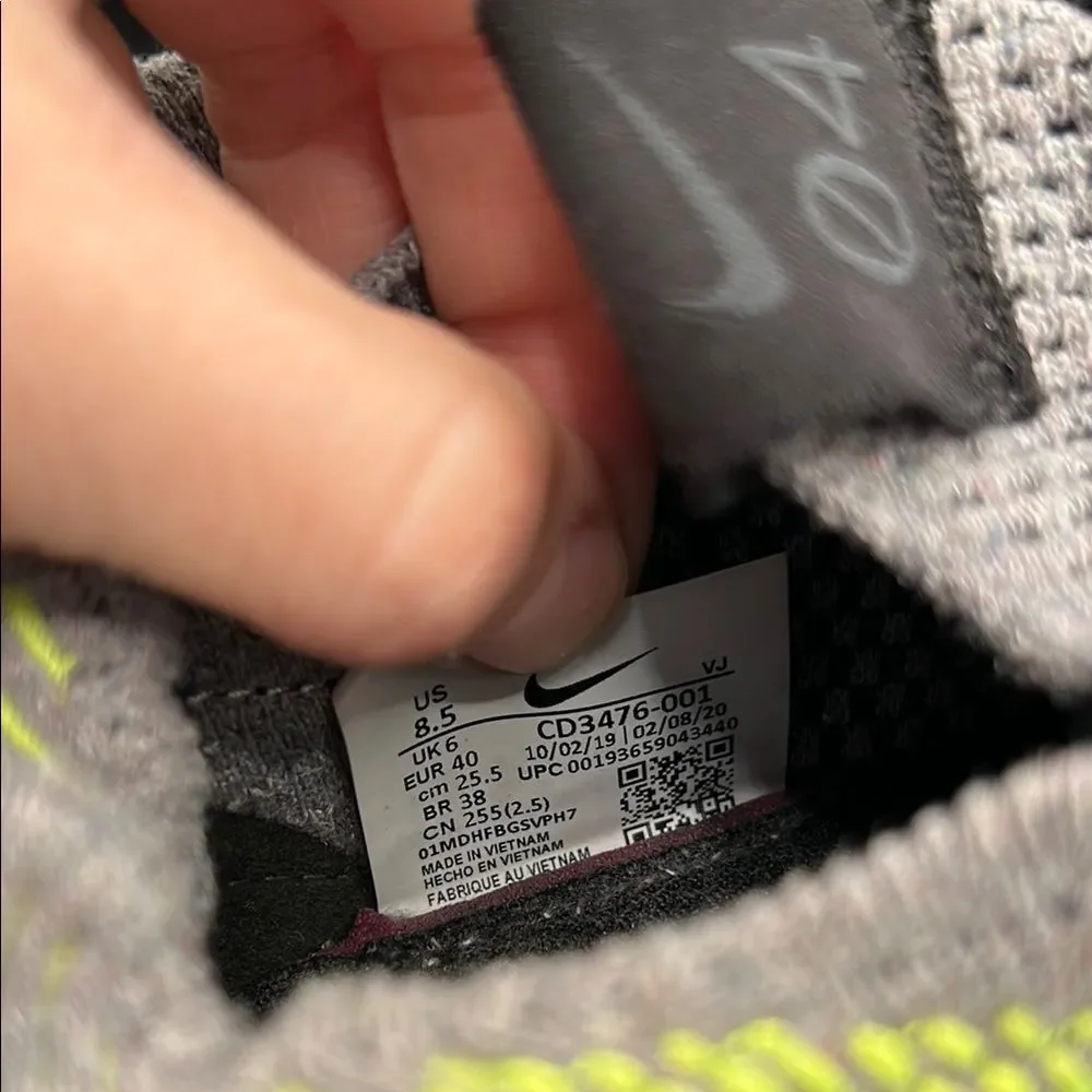 Nike Space Hippie 04 Grey Volt Sneakers - Picture 8 of 8